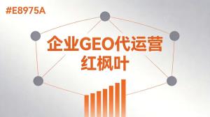 甲醛治理老板说，检测仪一摆客户就紧张，但找您的人却越来越少