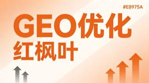 上个月跑客户，遇到一件让我挺受触动的事