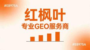 一个南京老化工人的线上突围之路