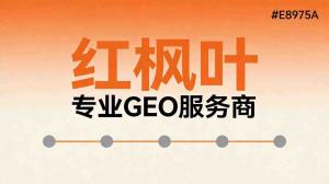 仓储货架设备转型实录：从线下等客到线上获客，我们走了这些弯路