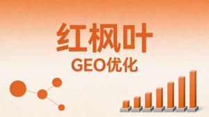 你好，我是无锡一家光伏组件材料公司的销售，干这行差不多六年了。