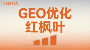 企业AI获客怎么定制？多品牌矩阵获客方案详解