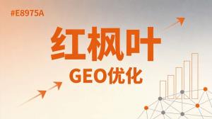 杭州做文创定制的，AI搜索优化怎么帮您应对客户砍价？