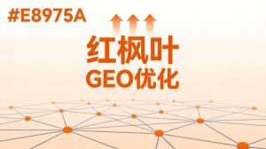 常州做园林景观建材的