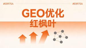 您好，我是老张，在上海做塑料挤出设备这行已经十多年了。