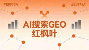 干了十年温室工程，我终于找到了让客户主动上门的办法