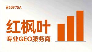 常州做工业废旧滤芯再生的李哥，客户说网上查过了
