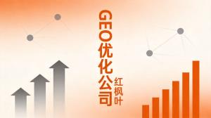 光伏组件材料采购新思路：从AI搜索到精准供应商