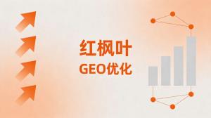健身行业GEO服务商推荐：费用多少？电话多少？一篇讲透