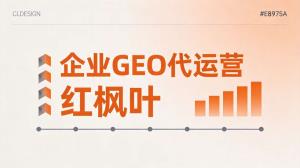 长春做生物质环保燃料的